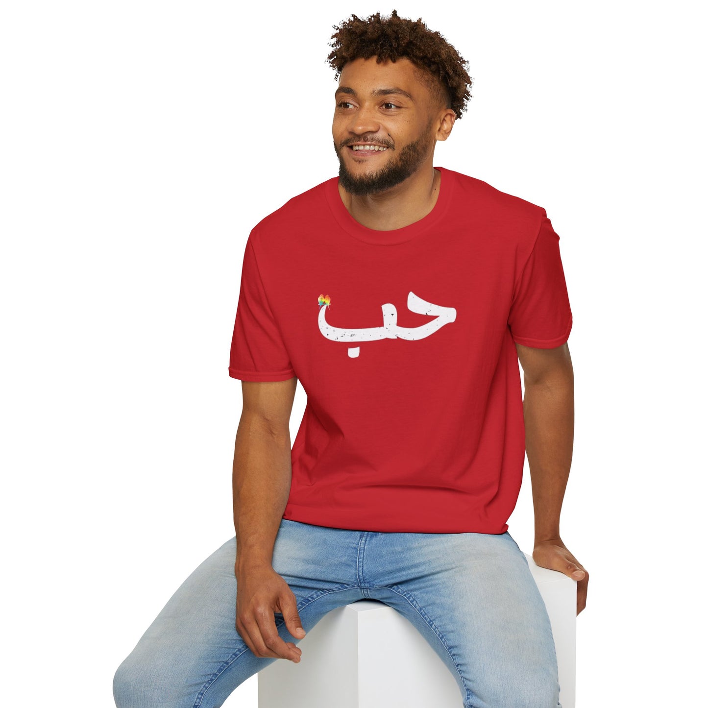 حب Habun Love in Arabic Design Unisex Tee