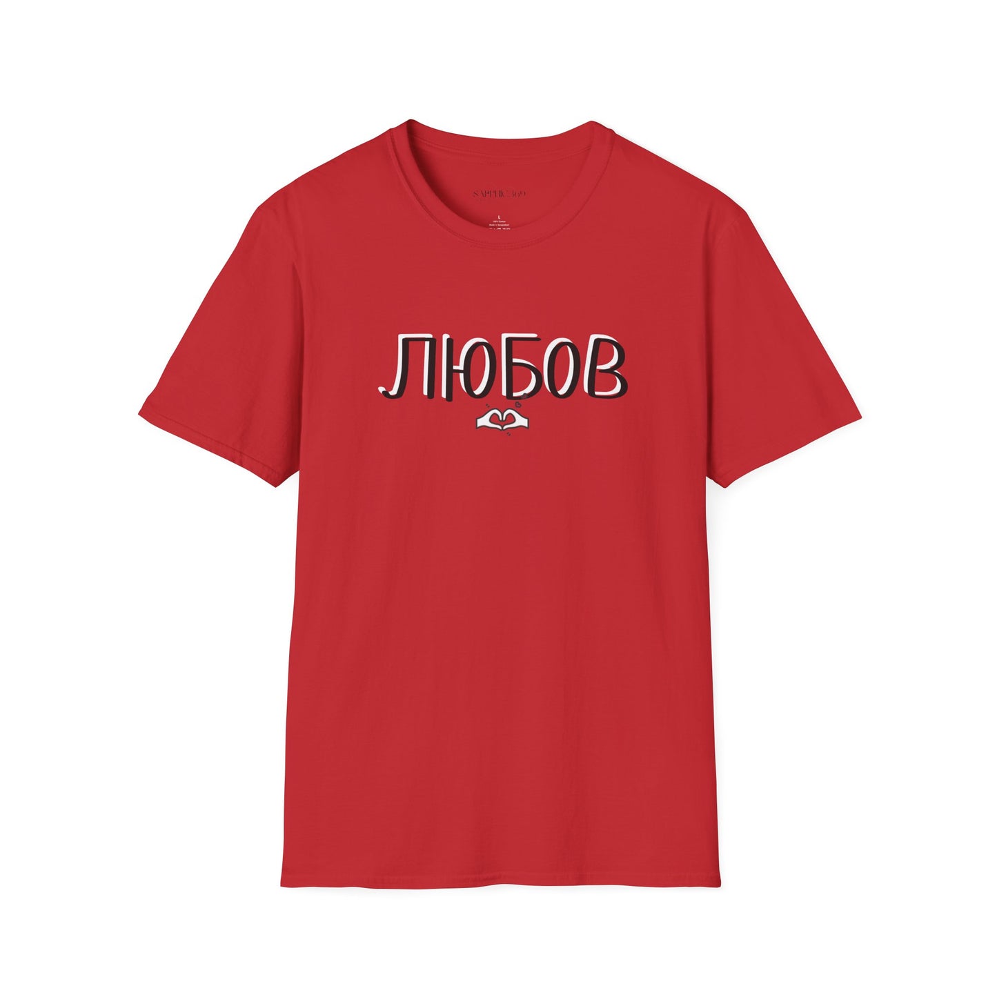 любовь LYUBOV Ukraine for Love