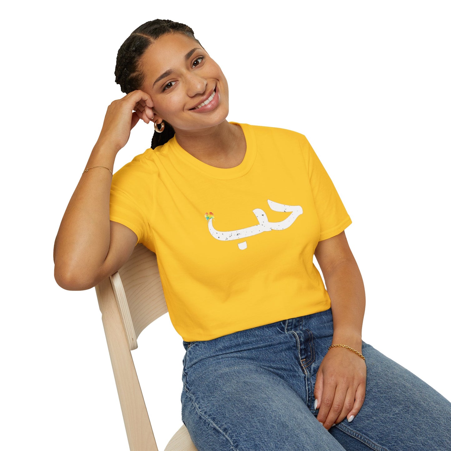 حب Habun Love in Arabic Design Unisex Tee