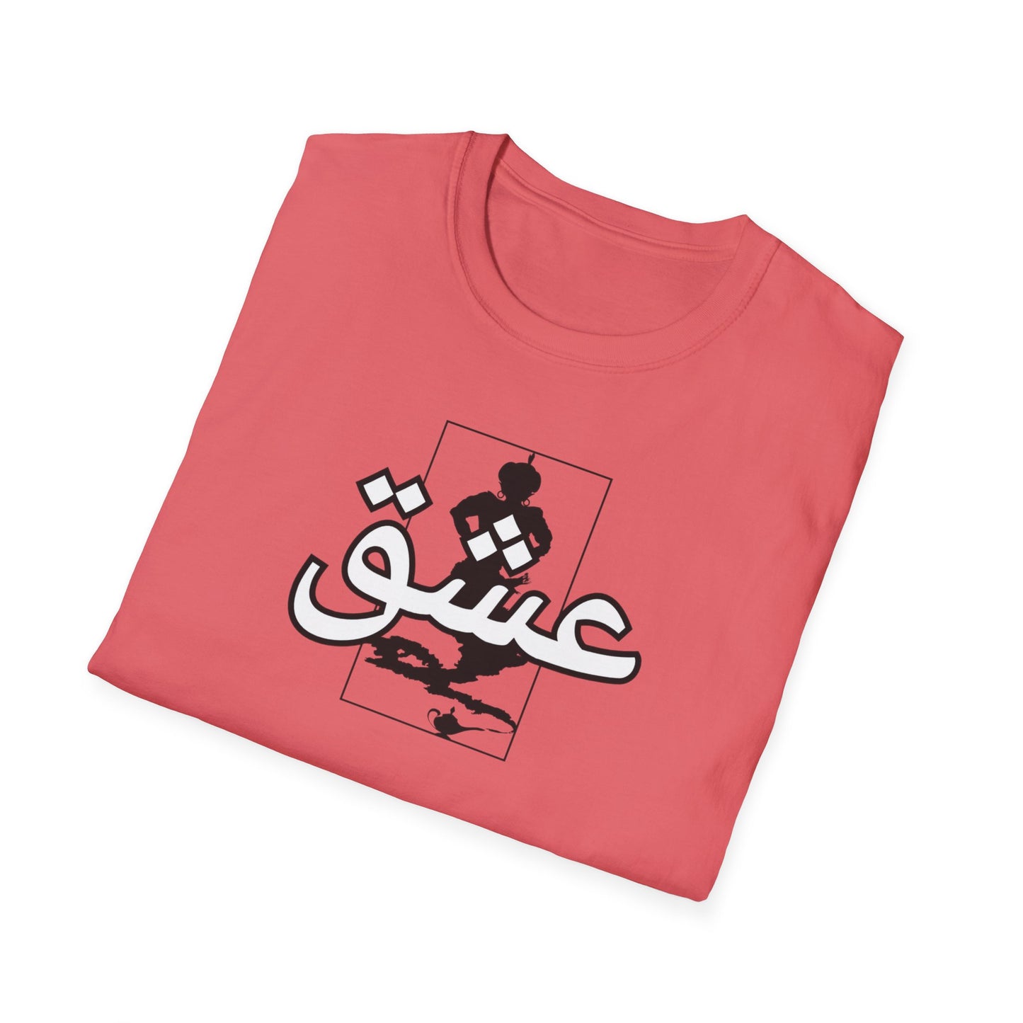 عشق Persian Love Unisex Softstyle T-Shirt