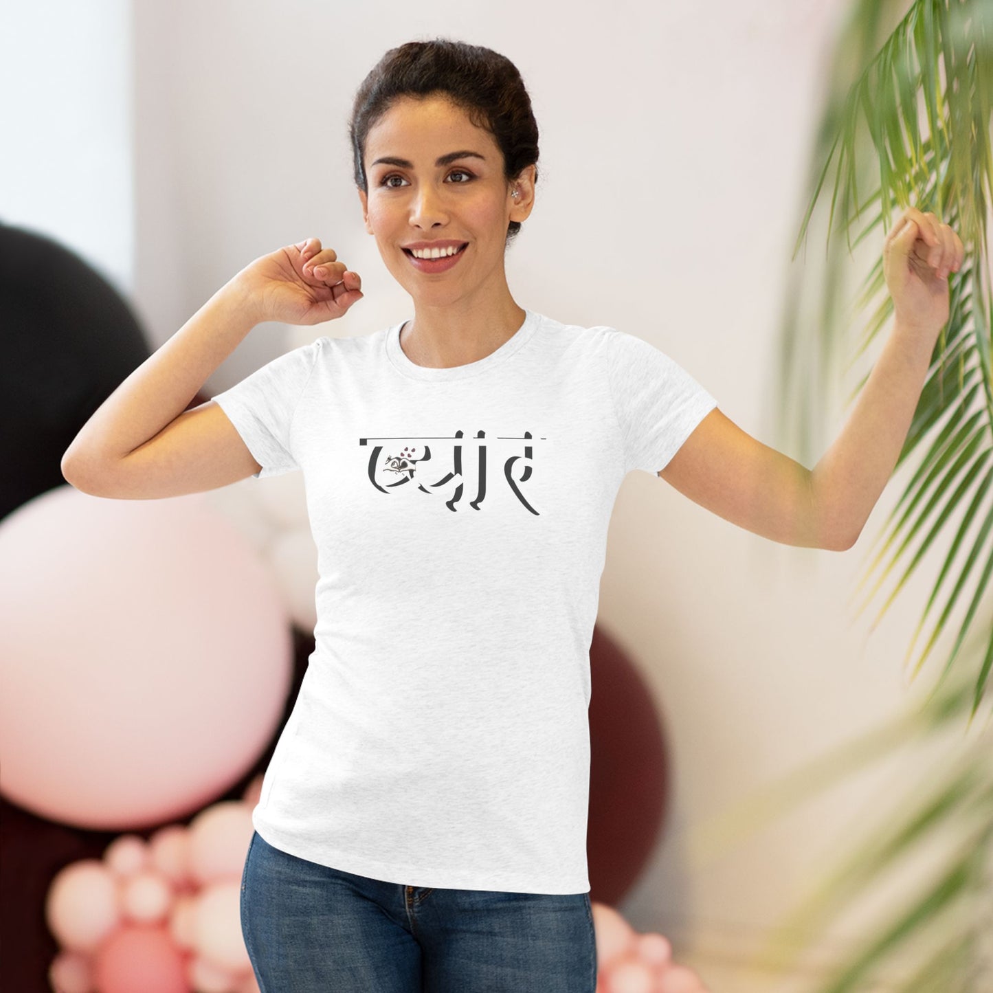 प्यार Pyaar Hindi Love Women's Tee