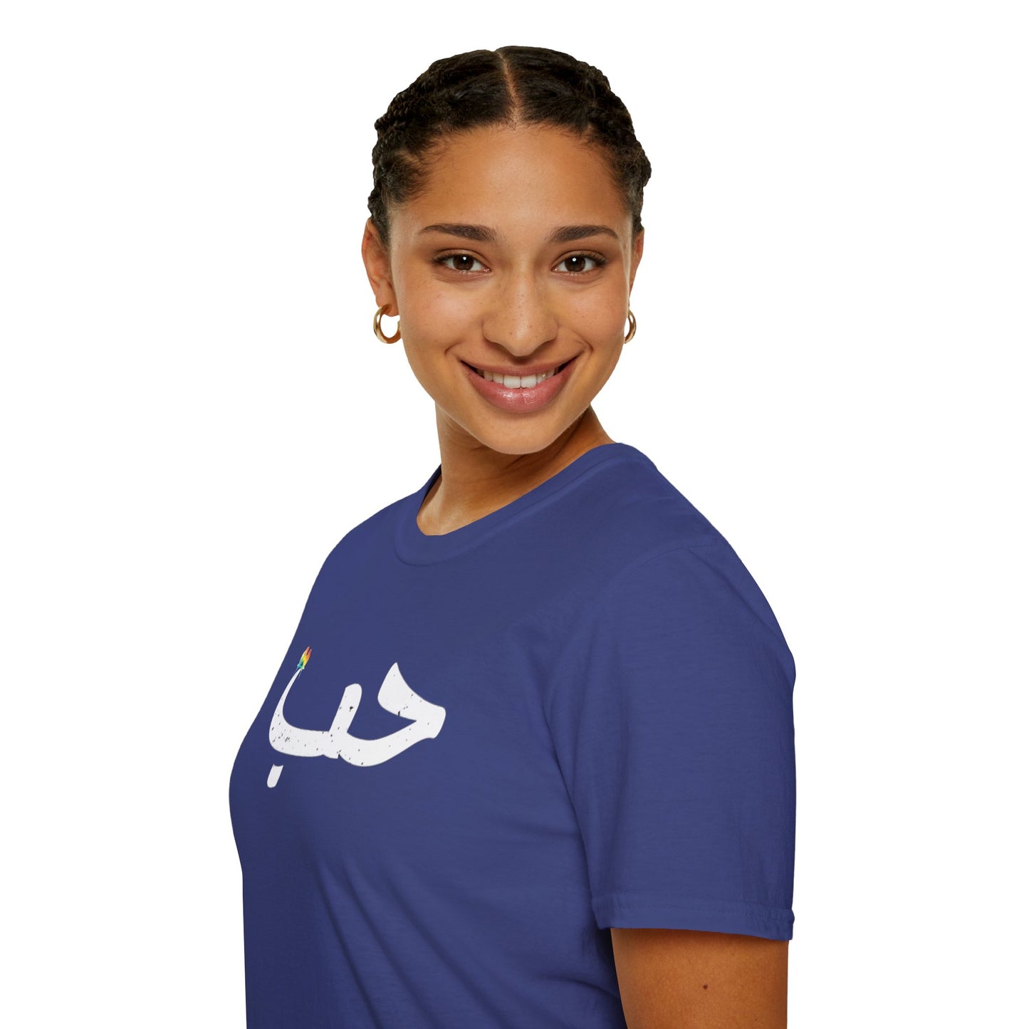حب Habun Love in Arabic Design Unisex Tee