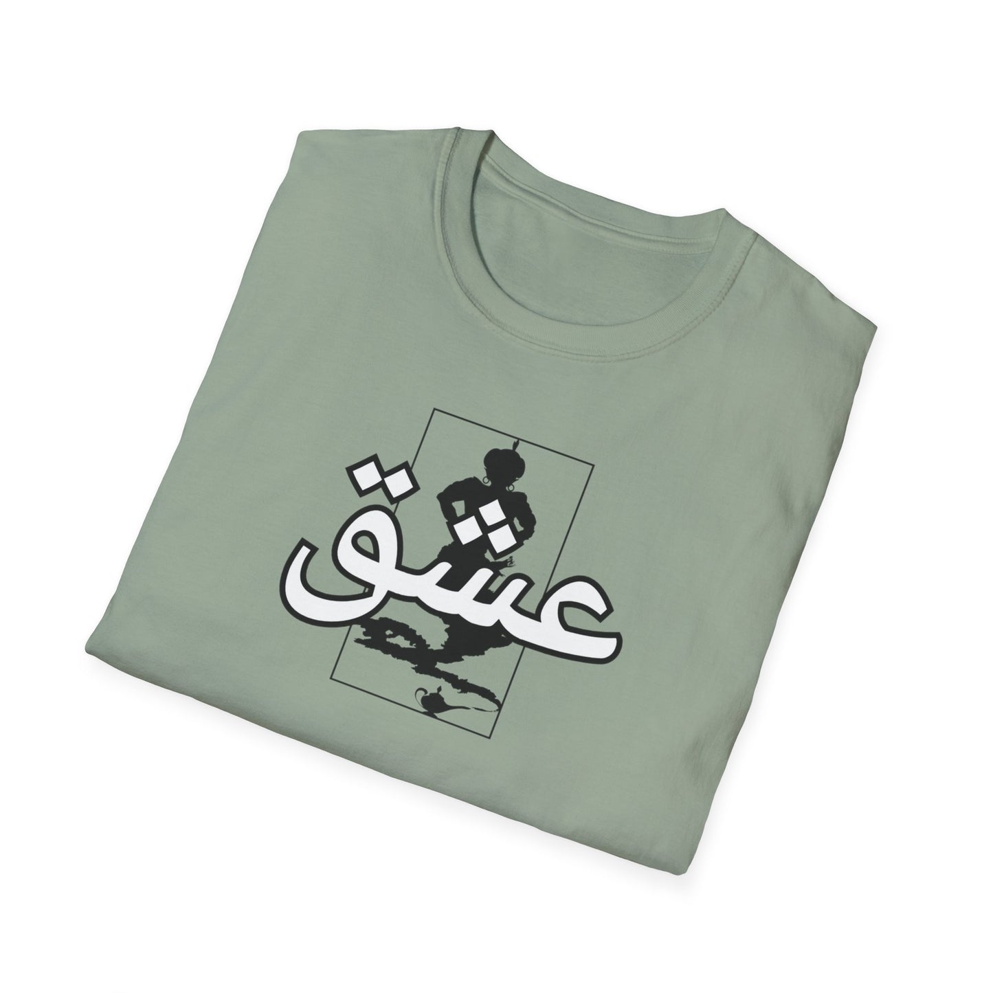عشق Persian Love Unisex Softstyle T-Shirt