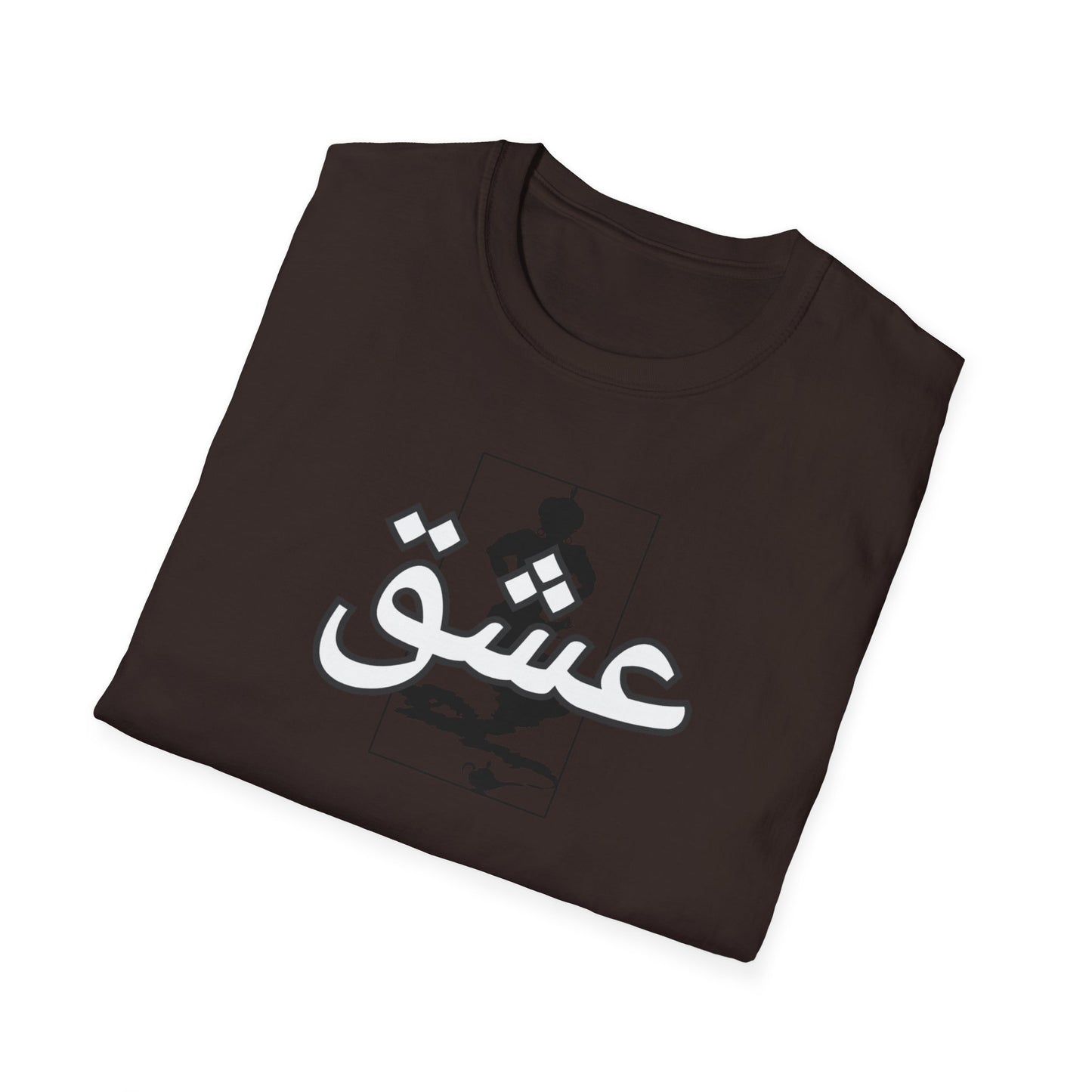 عشق Persian Love Unisex Softstyle T-Shirt