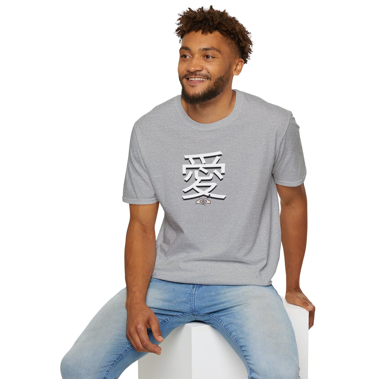 爱 Ài Chinese for Love Unisex Tee