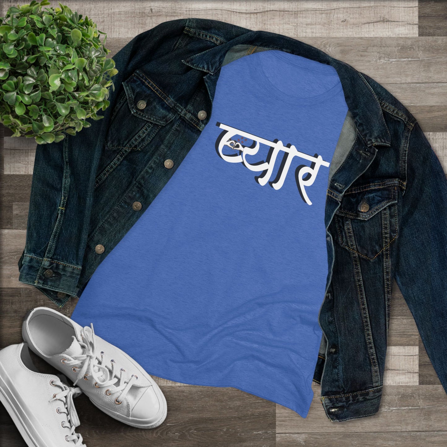 प्यार Pyaar Hindi Love Women's Tee