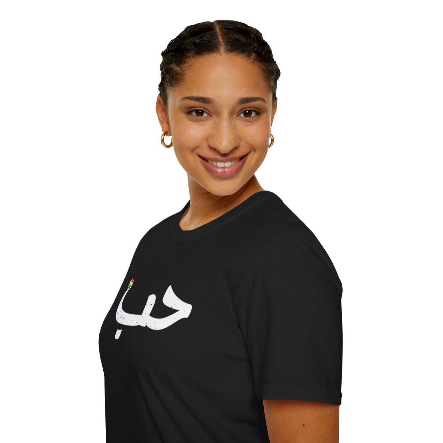 حب Habun Love in Arabic Design Unisex Tee
