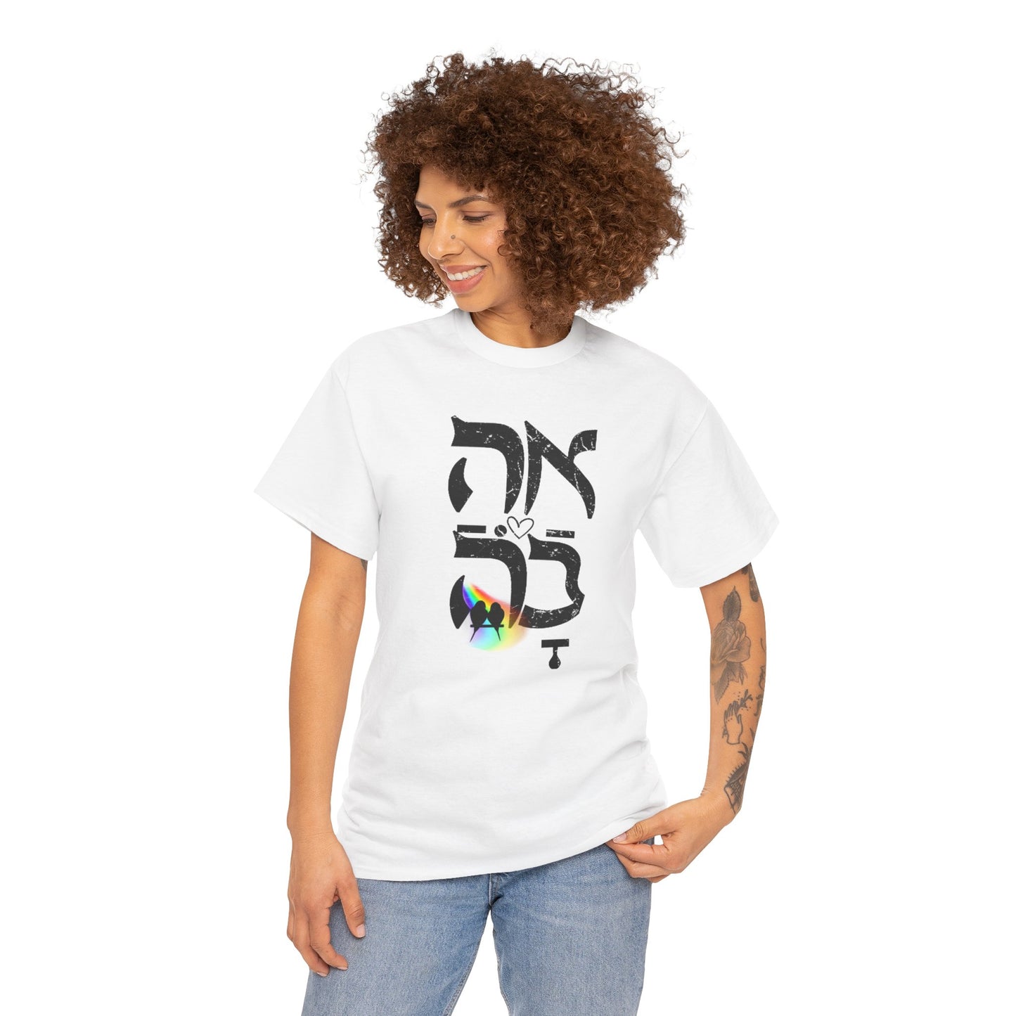 Ahava Rainbow Birds T-Shirt-Black distressed black lettering