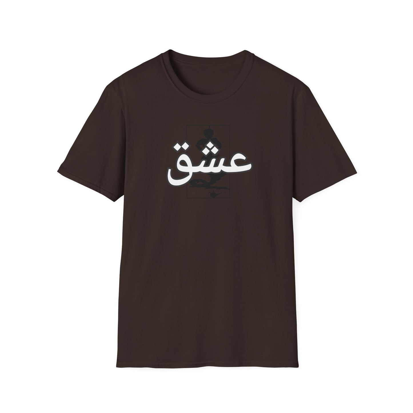 عشق Persian Love Unisex Softstyle T-Shirt