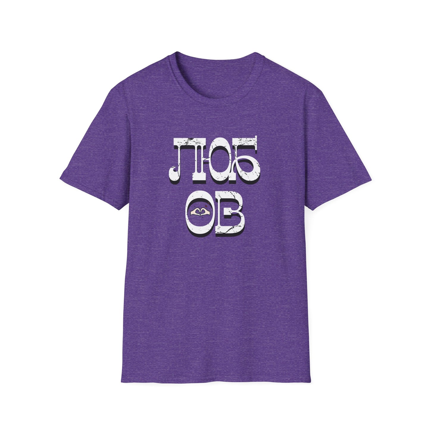 'Любовь' (Love) Design - Unisex Softstyle T-Shirt