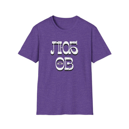 'Любовь' (Love) Design - Unisex Softstyle T-Shirt
