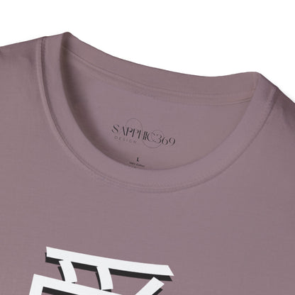 爱 Ài Chinese for Love Unisex Tee