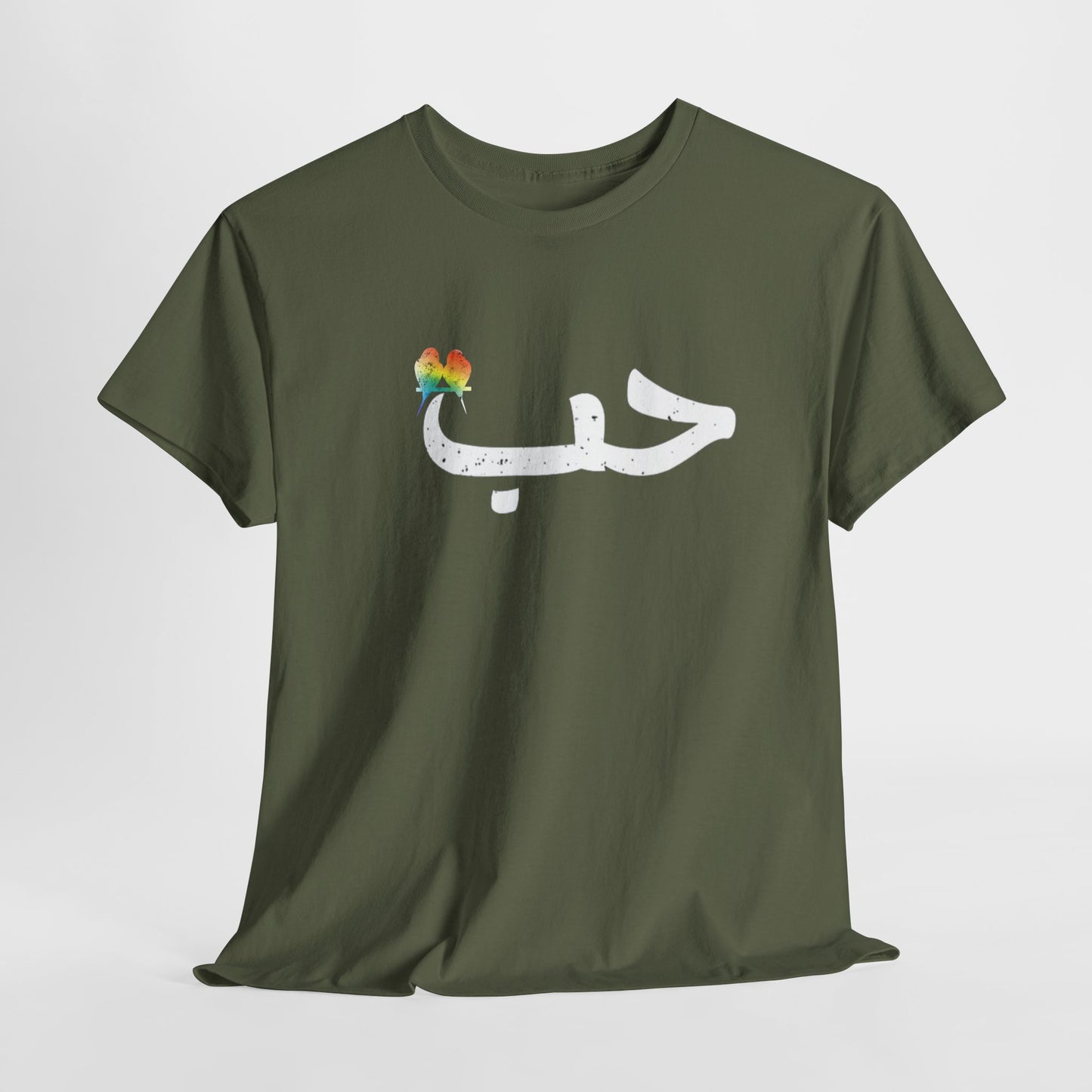 Rainbow Love Birds Unisex Tee - Habun in Arabic Design Printify