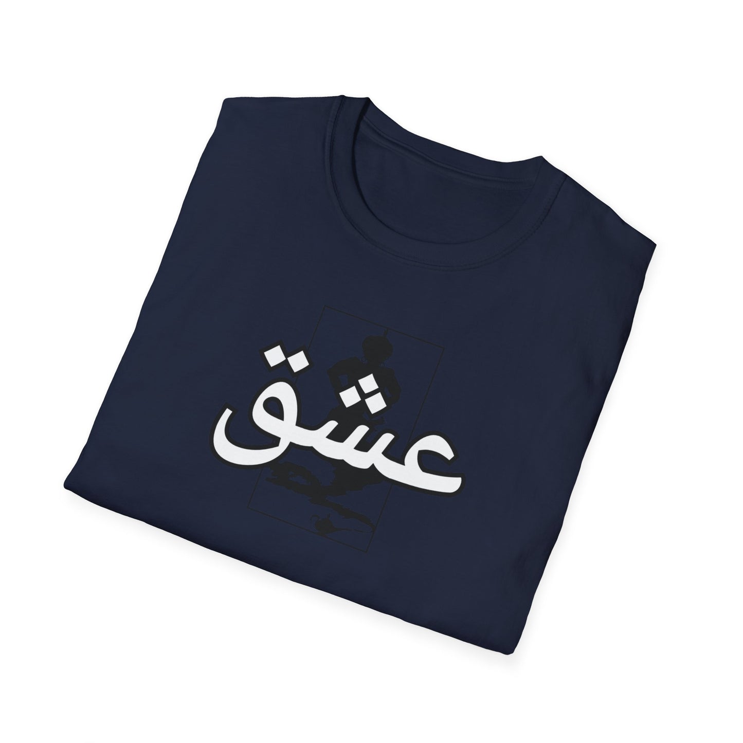 عشق Persian Love Unisex Softstyle T-Shirt