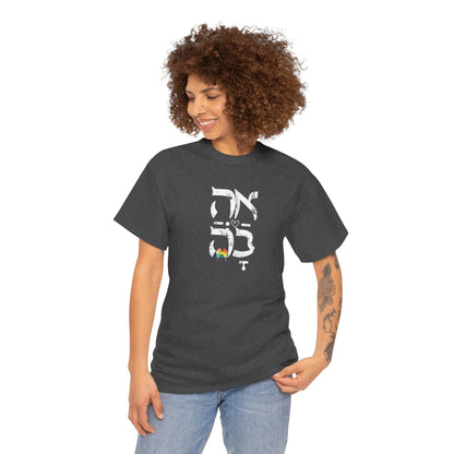 Ahava Hebrew Love white distressed letters.