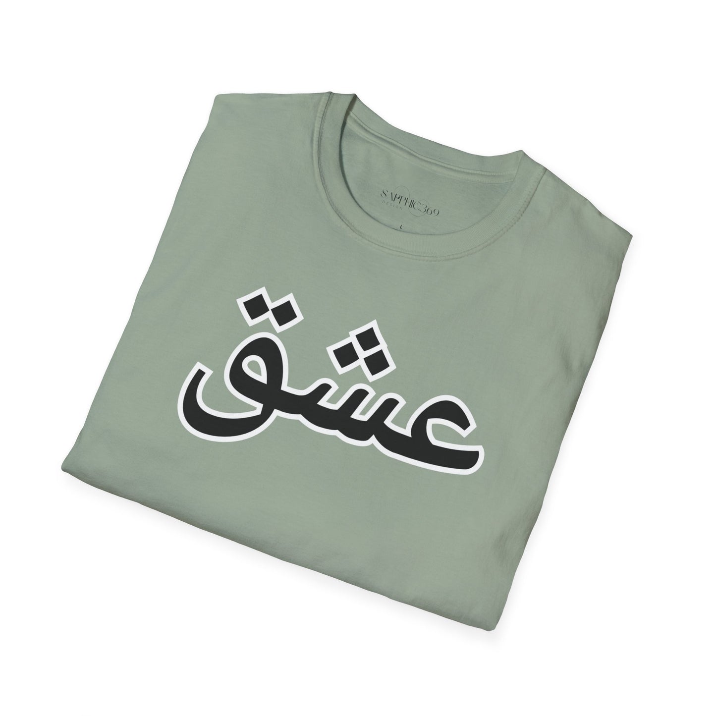 Unisex Softstyle T-Shirt with 'عشق' Design