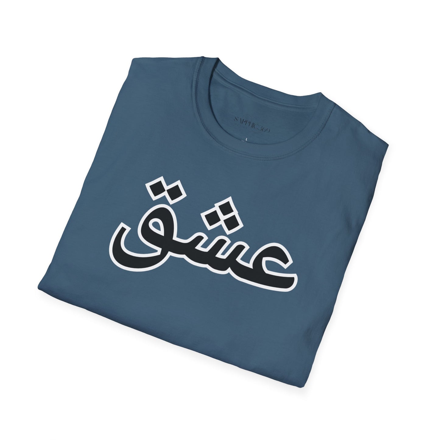 Unisex Softstyle T-Shirt with 'عشق' Design