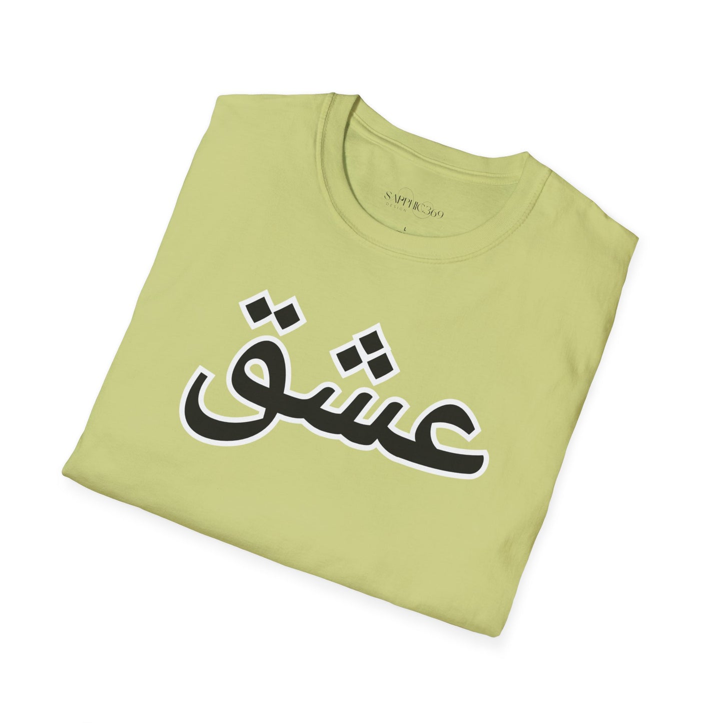 Unisex Softstyle T-Shirt with 'عشق' Design