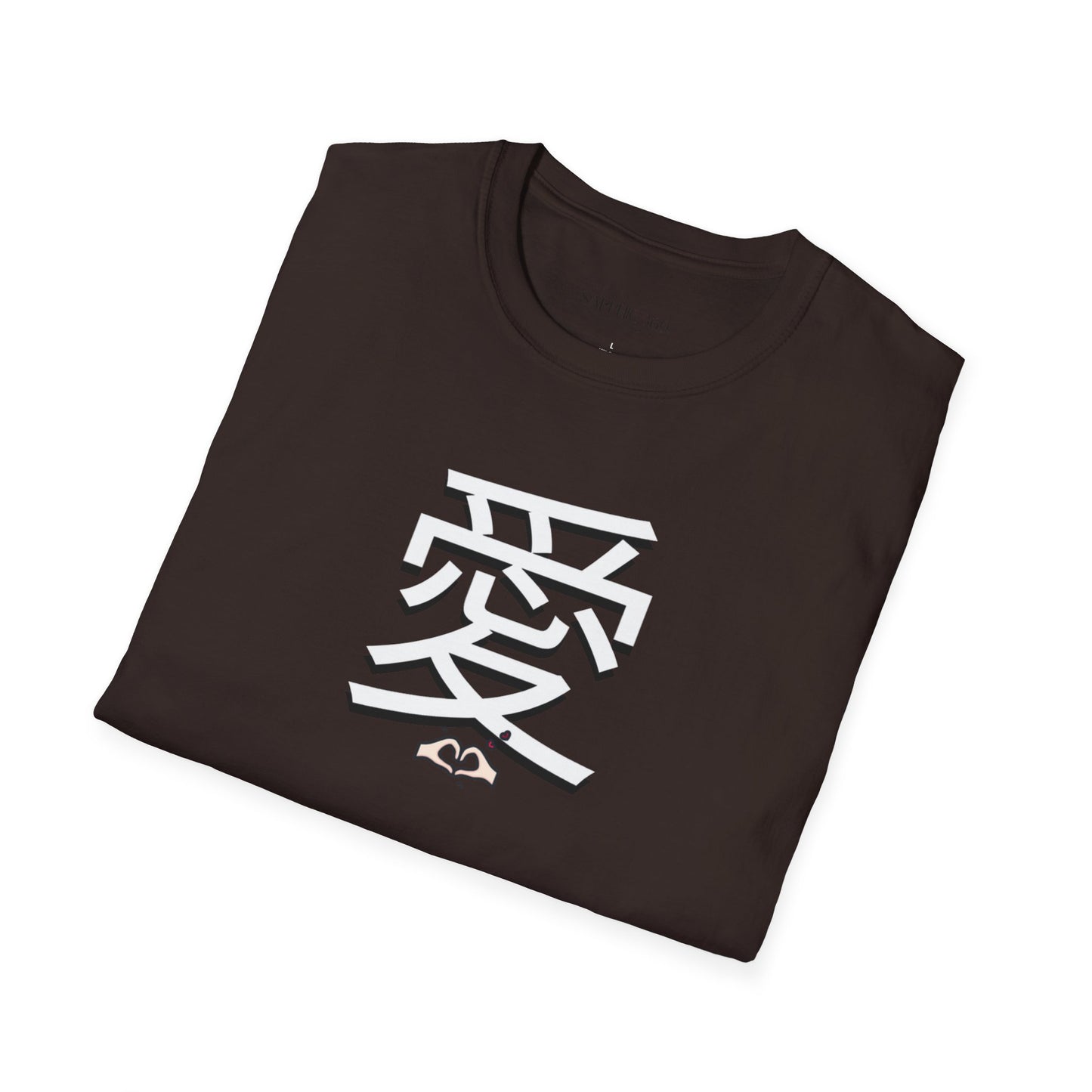 爱 Ài Chinese for Love Unisex Tee