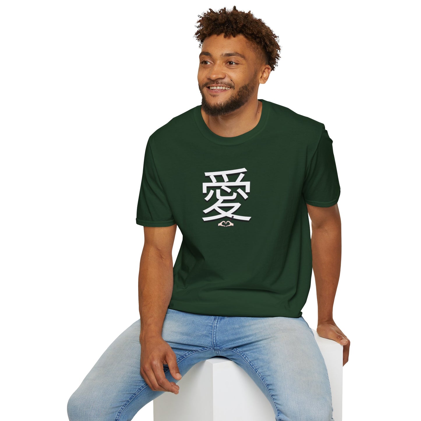 爱 Ài Chinese for Love Unisex Tee