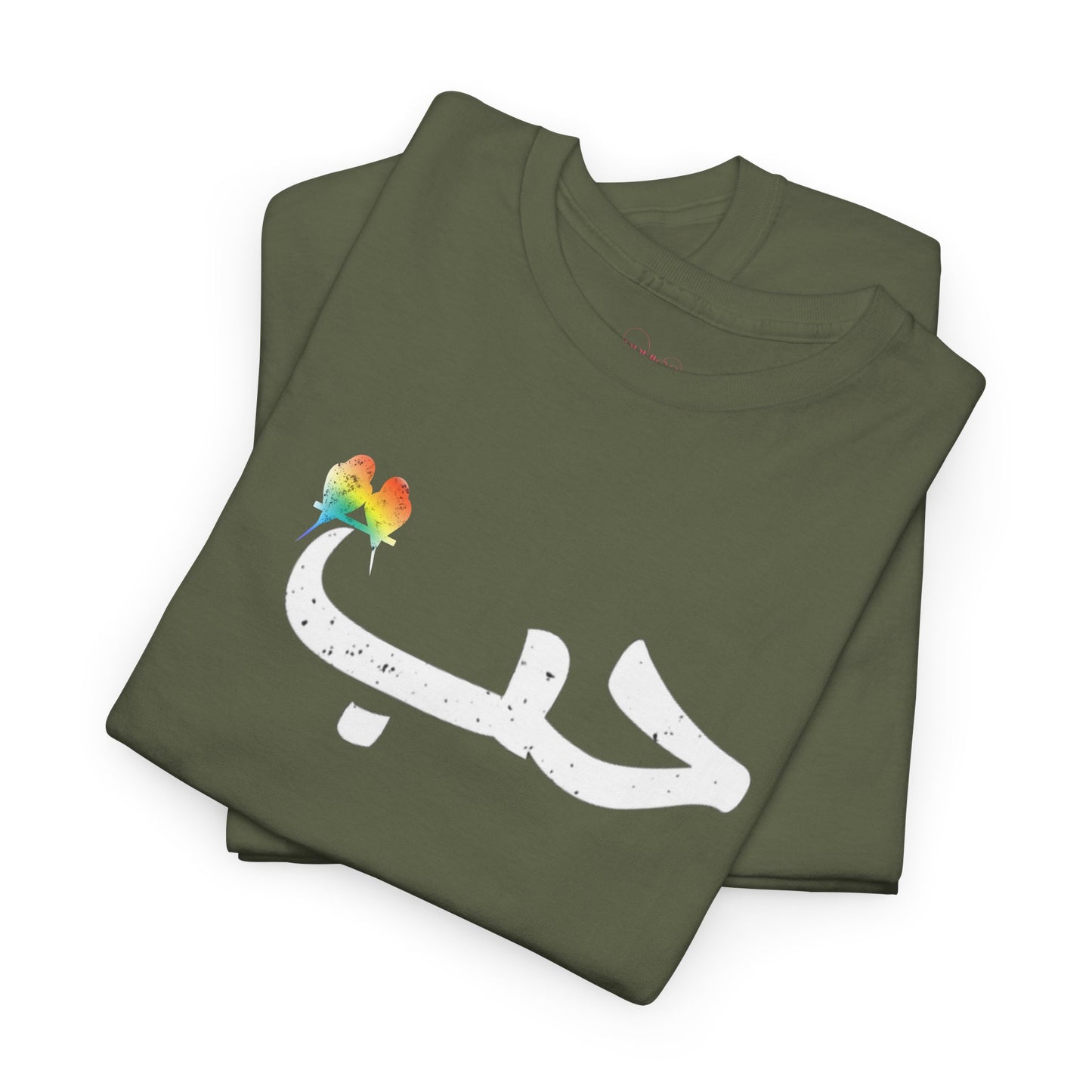 Rainbow Love Birds Unisex Tee - Habun in Arabic Design Printify