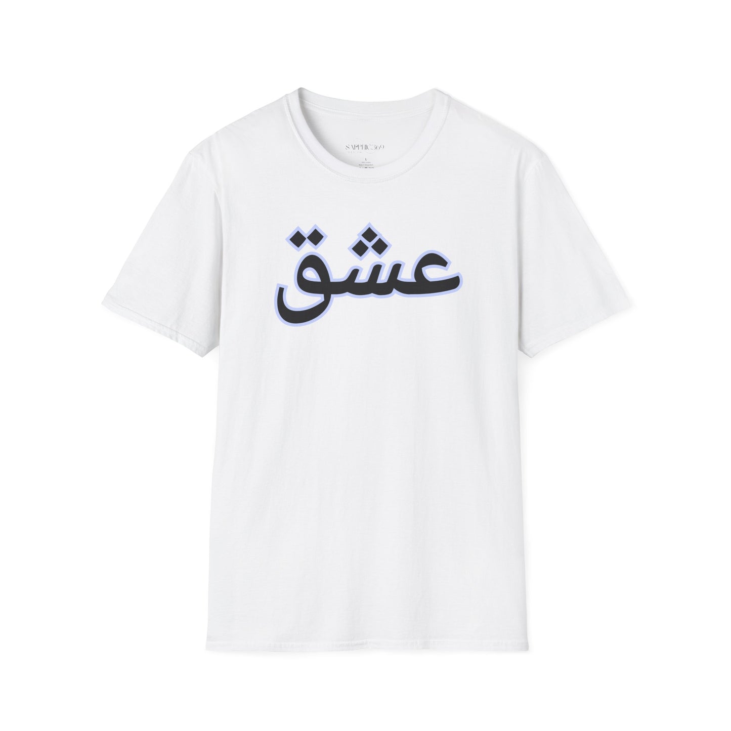 Unisex Softstyle T-Shirt with 'عشق' Design