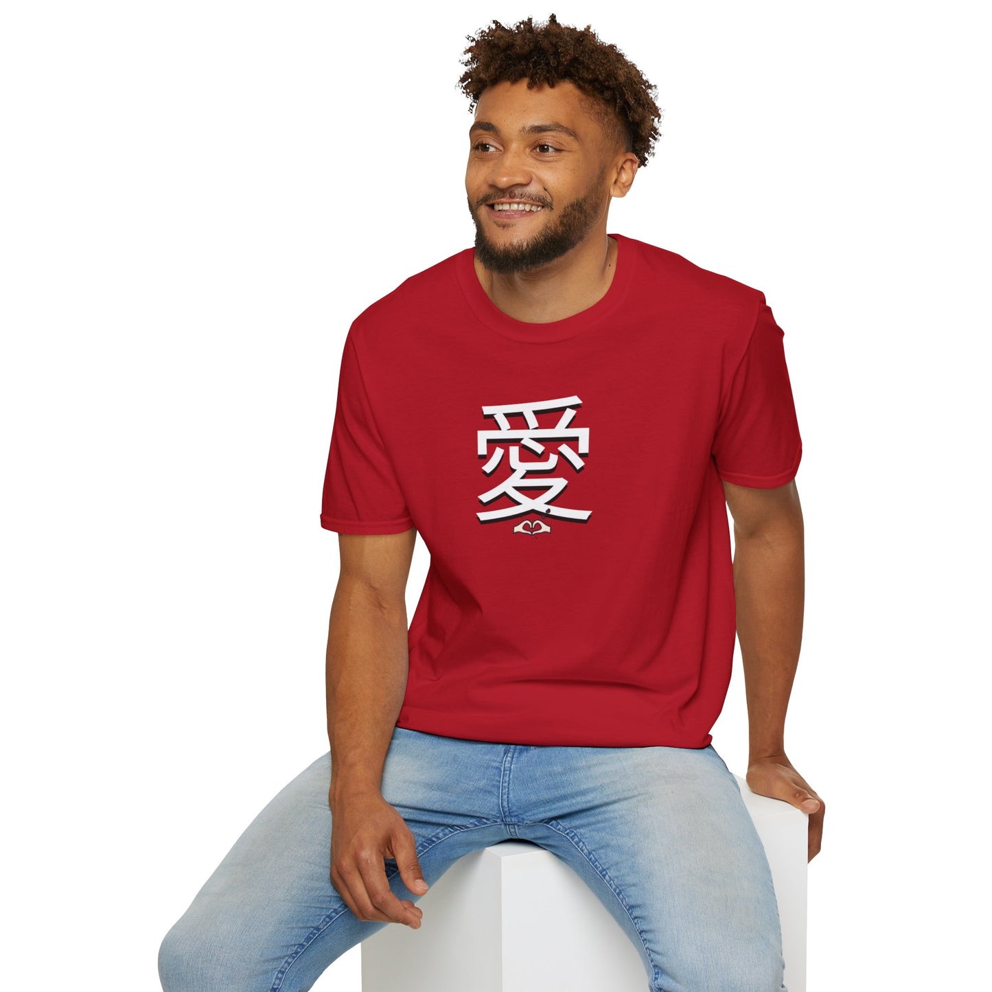 爱 Ài Chinese for Love Unisex Tee