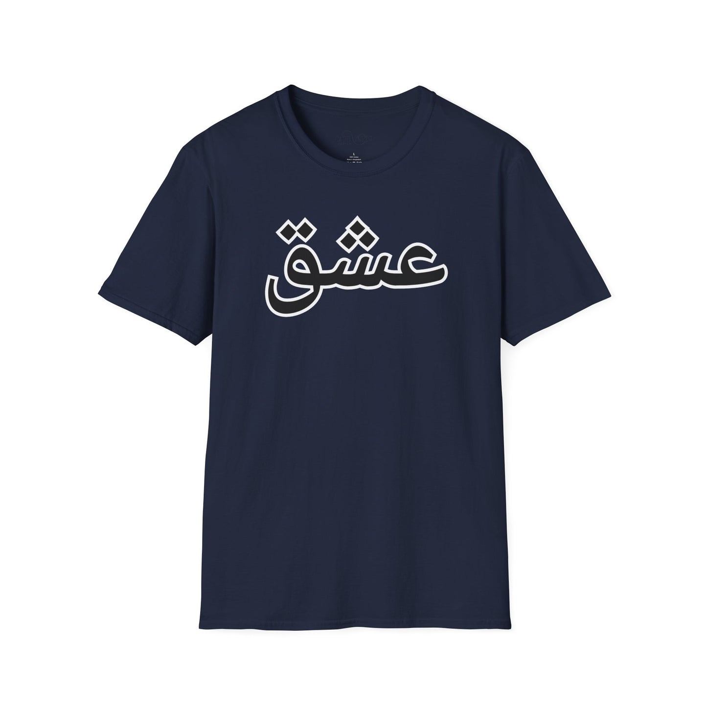 Unisex Softstyle T-Shirt with 'عشق' Design