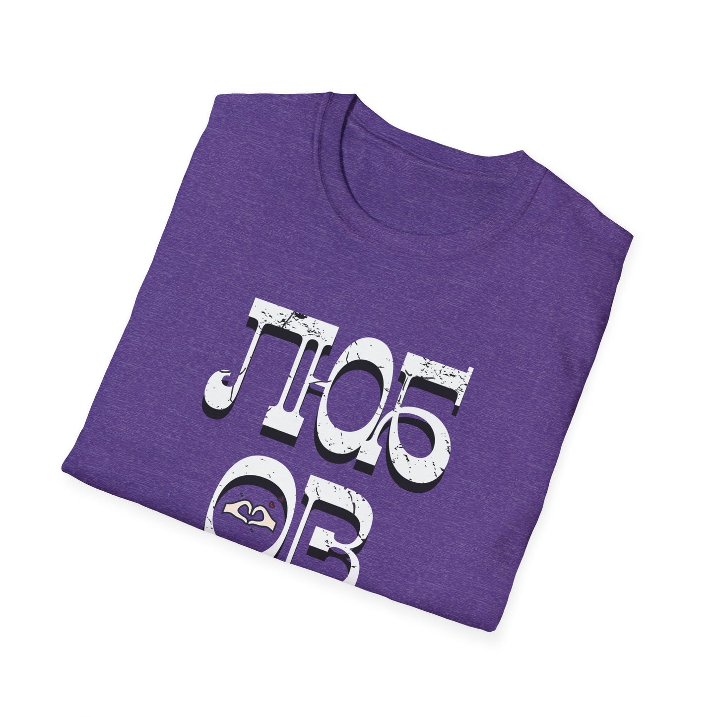 'Любовь' (Love) Design - Unisex Softstyle T-Shirt