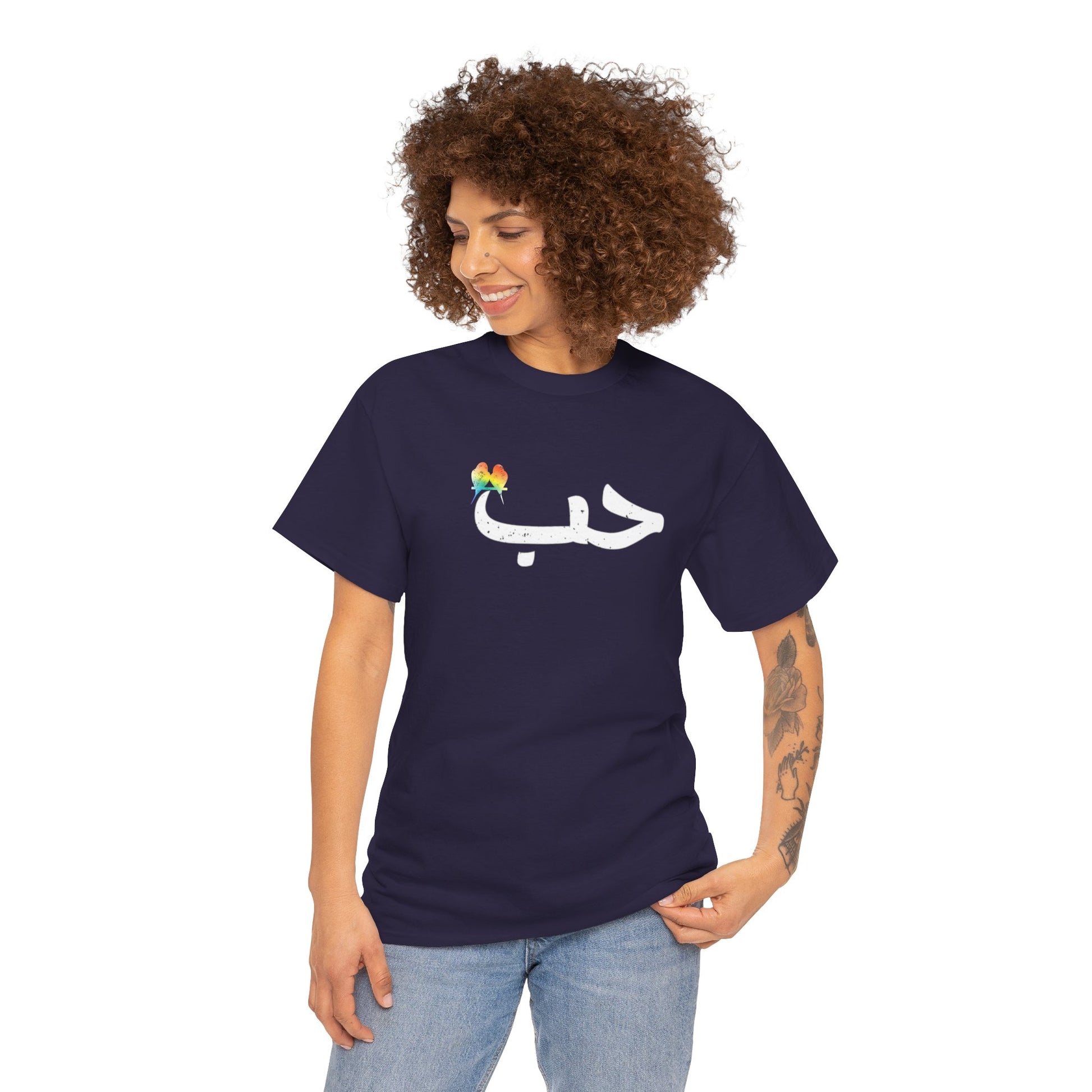 Rainbow Love Birds Unisex Tee - Habun in Arabic Design Printify