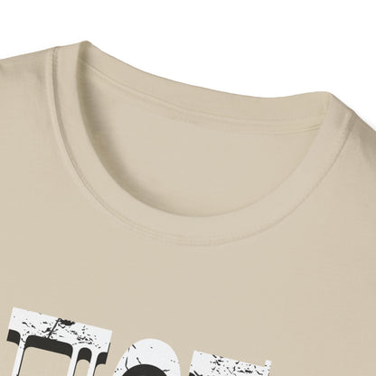 'Любовь' (Love) Design - Unisex Softstyle T-Shirt