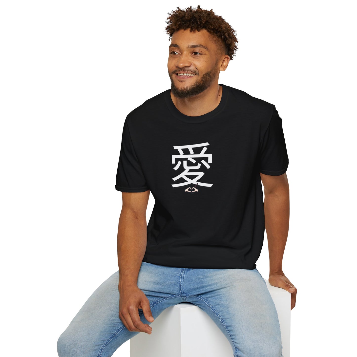 爱 Ài Chinese for Love Unisex Tee
