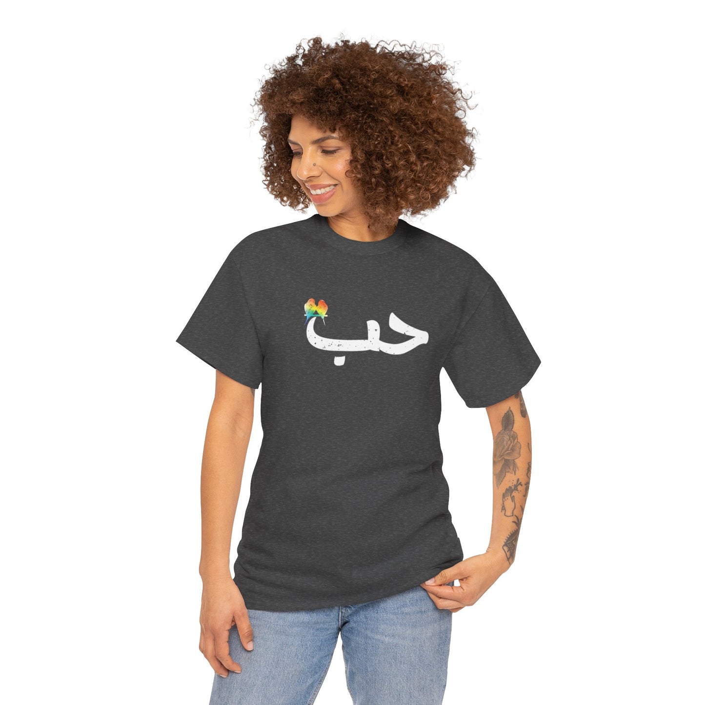 Rainbow Love Birds Unisex Tee - Habun in Arabic Design Printify