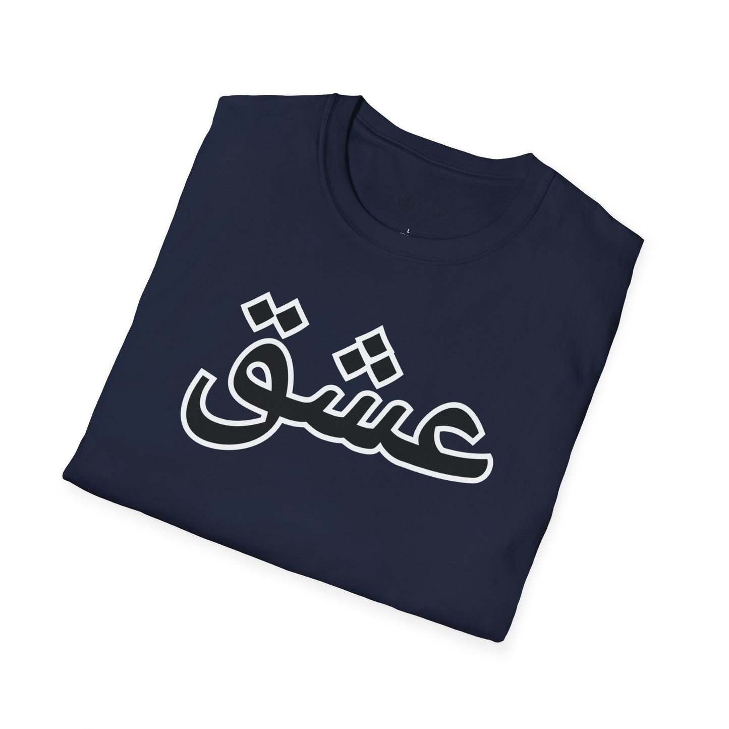 Unisex Softstyle T-Shirt with 'عشق' Design