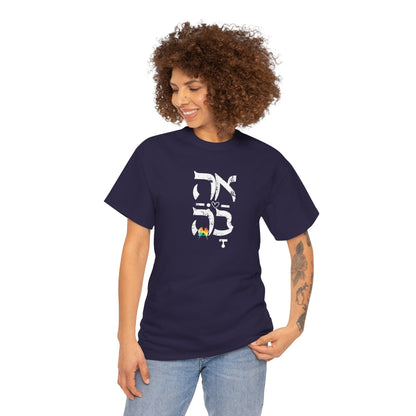Ahava Hebrew Love white distressed letters.