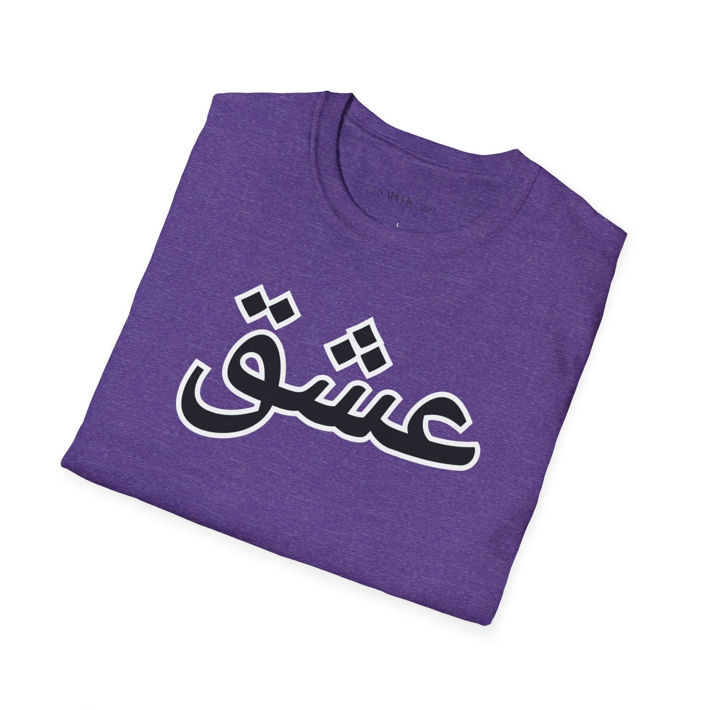 Unisex Softstyle T-Shirt with 'عشق' Design