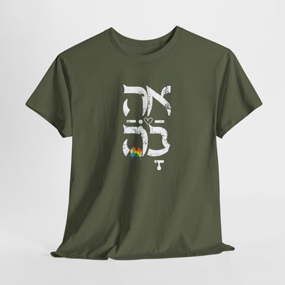 Ahava Hebrew Love white distressed letters.