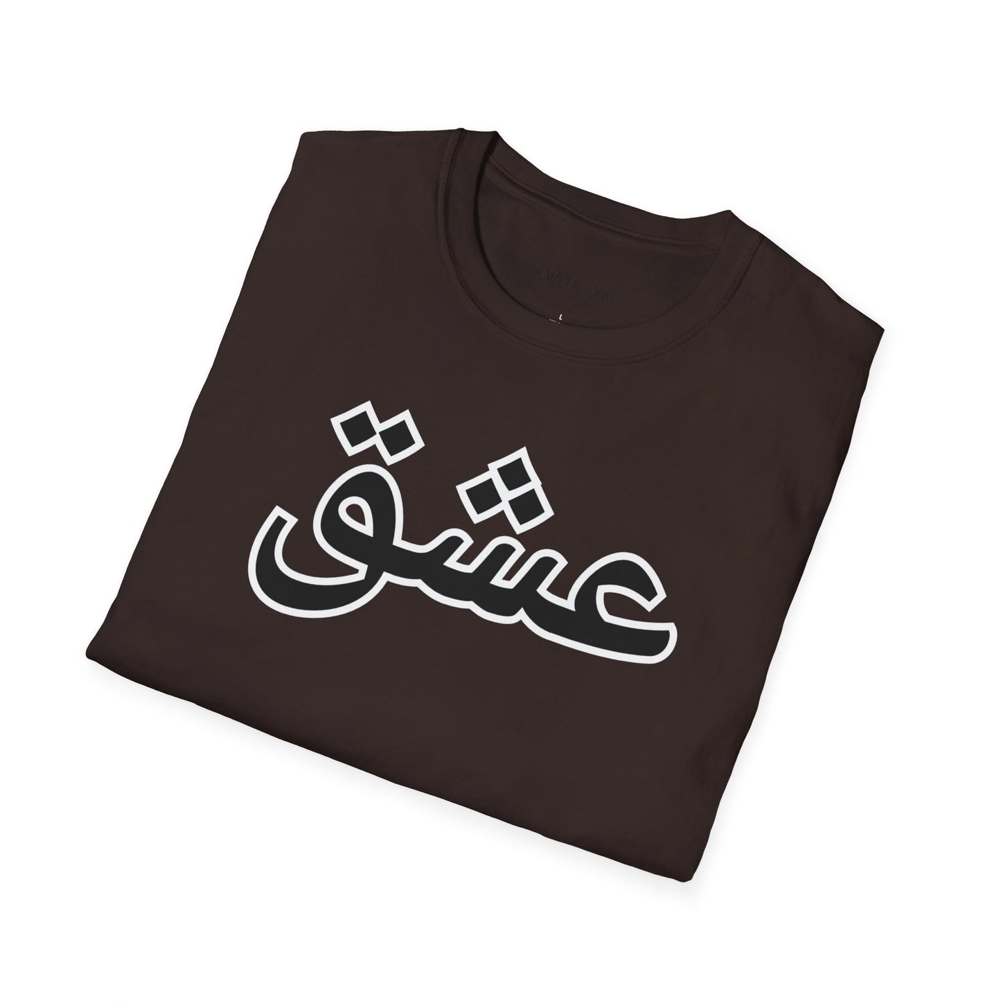Unisex Softstyle T-Shirt with 'عشق' Design