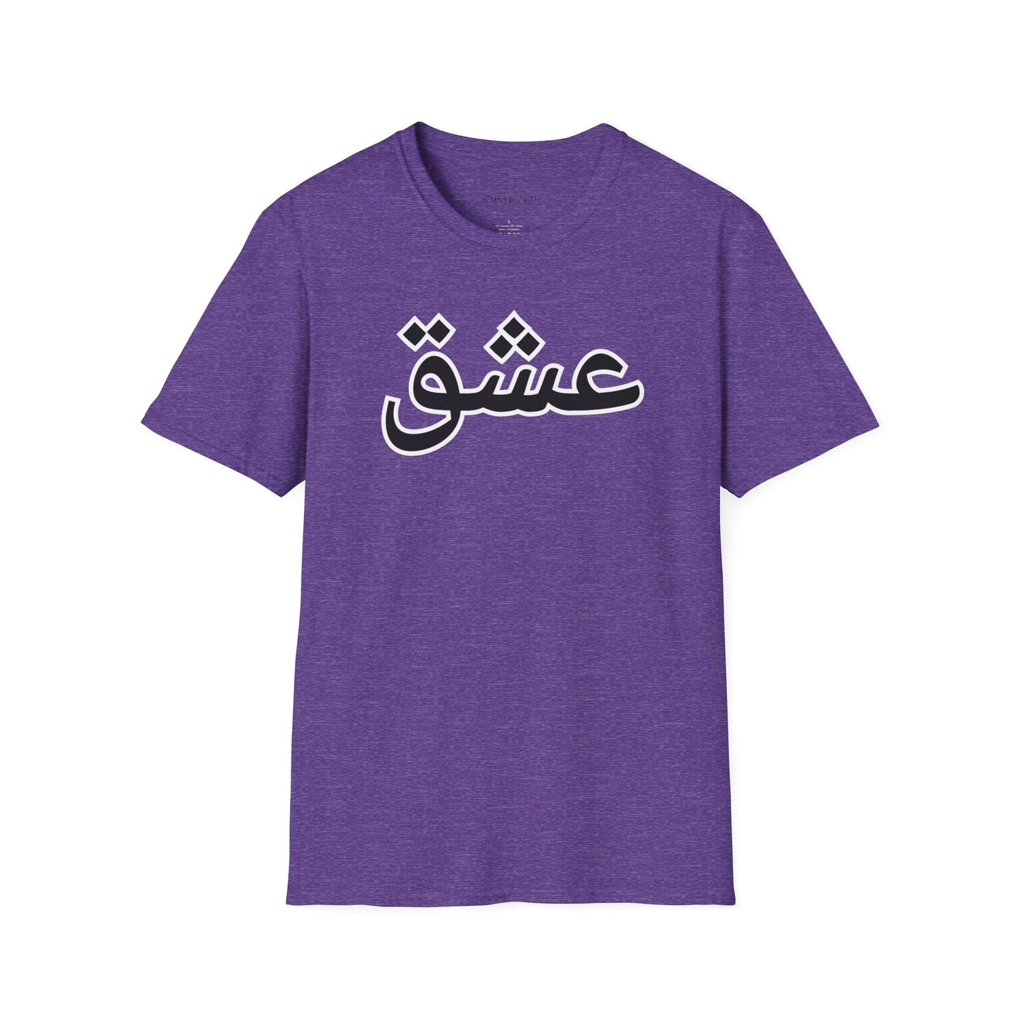 Unisex Softstyle T-Shirt with 'عشق' Design