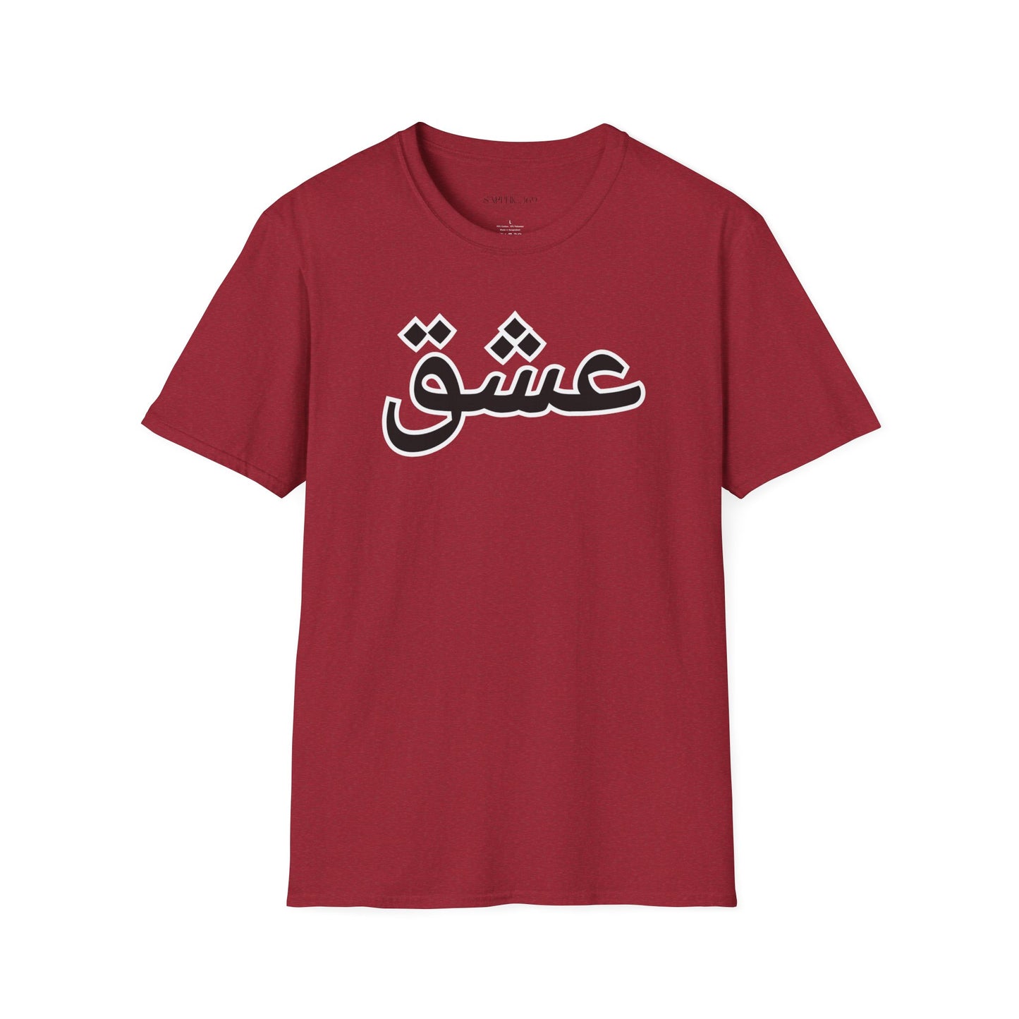 Unisex Softstyle T-Shirt with 'عشق' Design