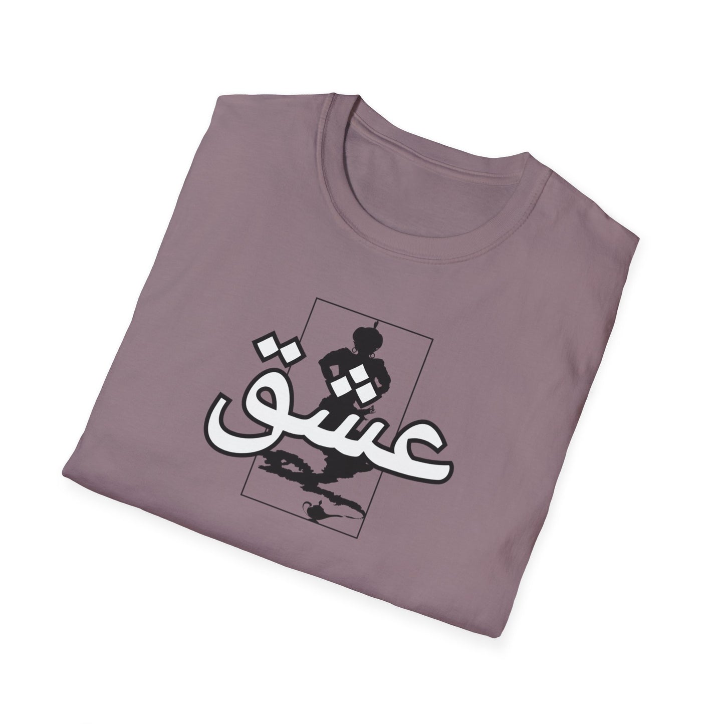 عشق Persian Love Unisex Softstyle T-Shirt