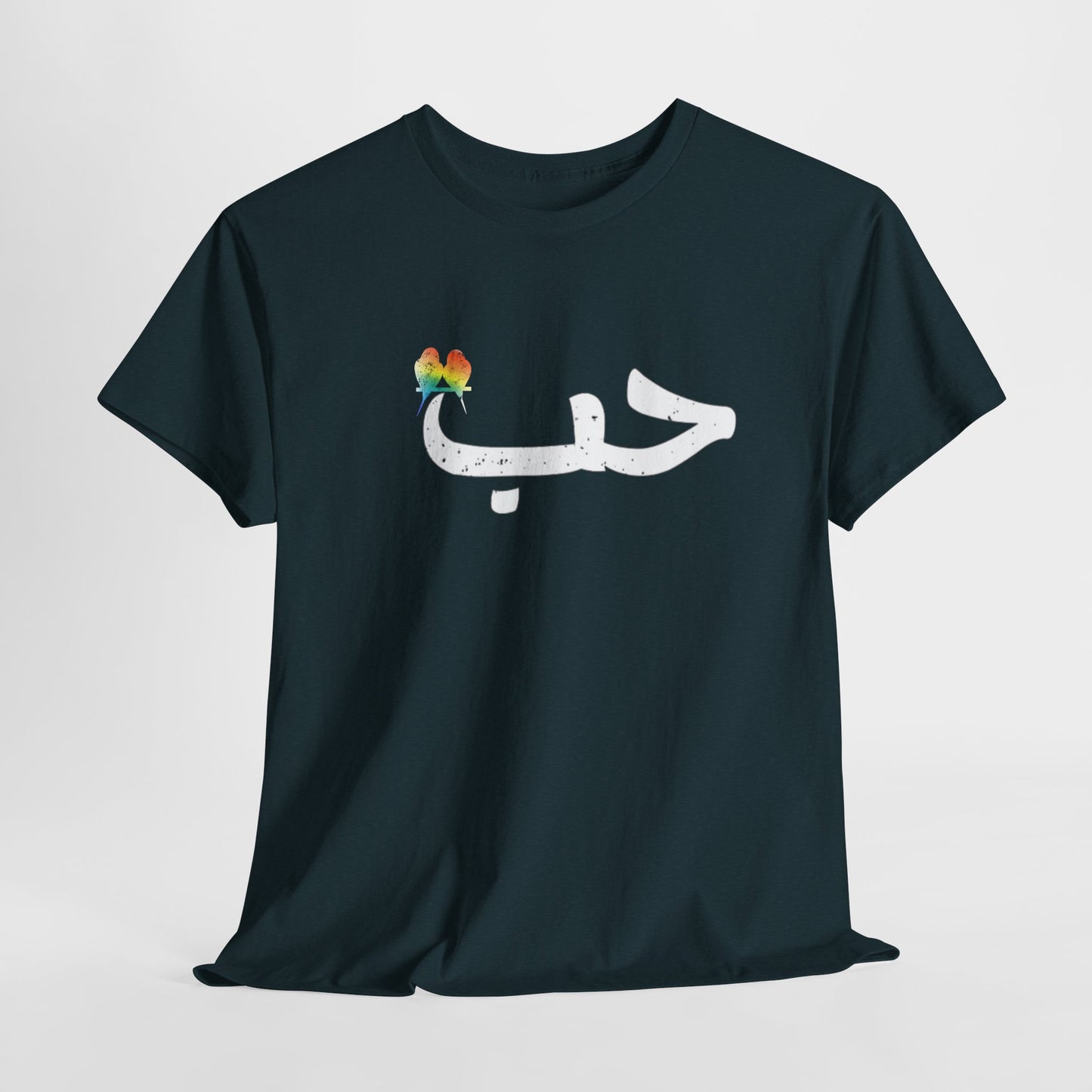 Rainbow Love Birds Unisex Tee - Habun in Arabic Design Printify