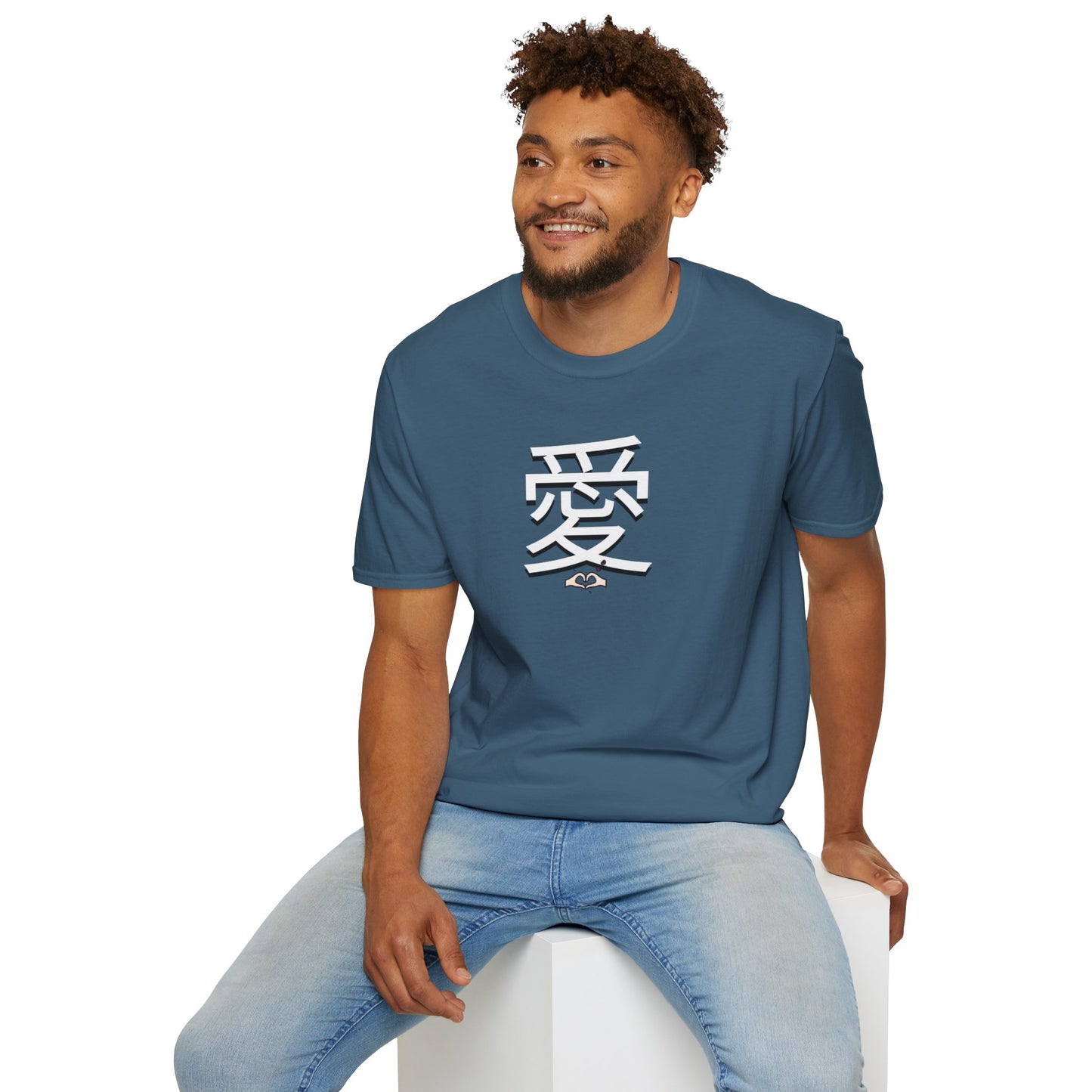 爱 Ài Chinese for Love Unisex Tee
