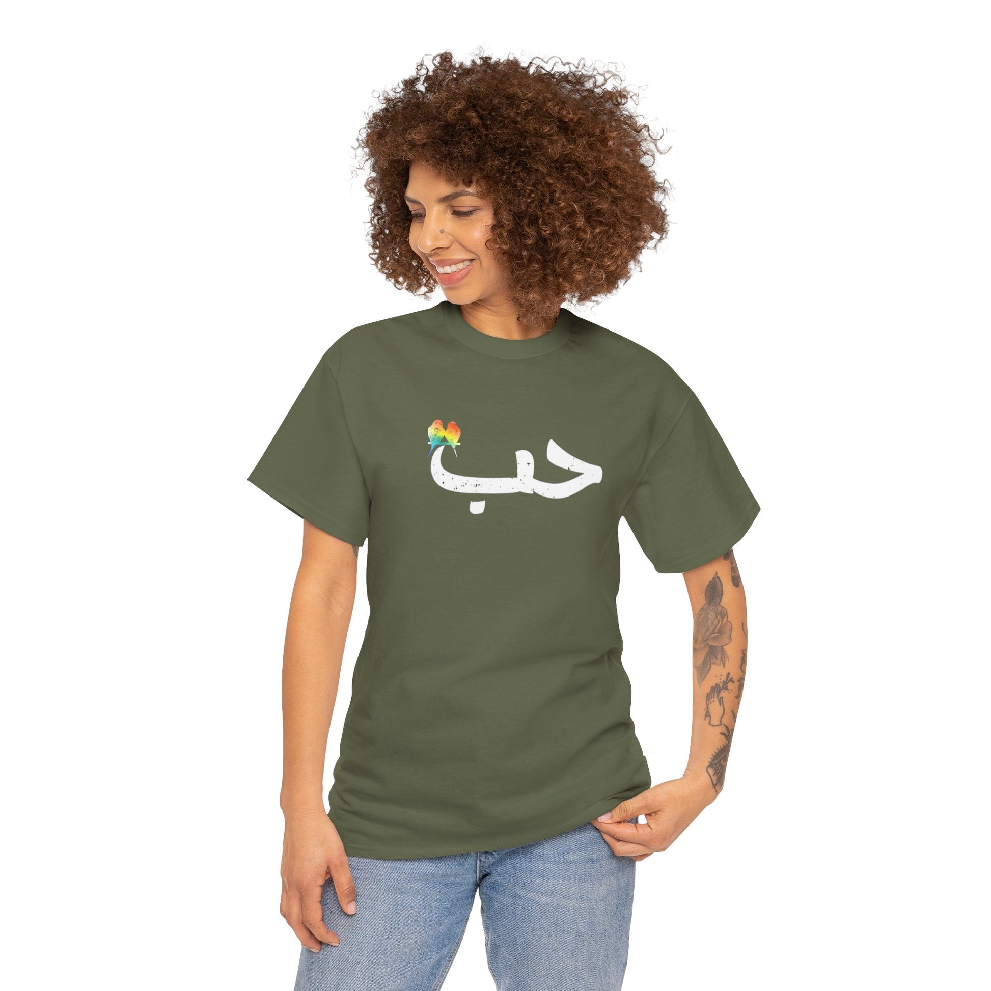 Rainbow Love Birds Unisex Tee - Habun in Arabic Design Printify