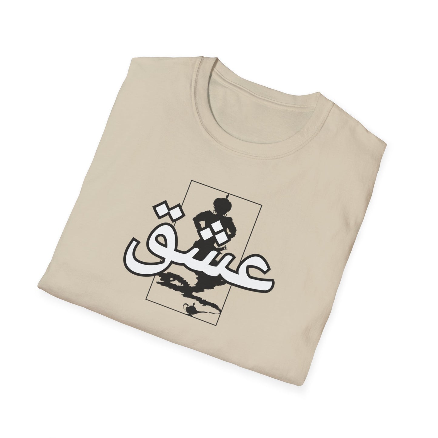 عشق Persian Love Unisex Softstyle T-Shirt
