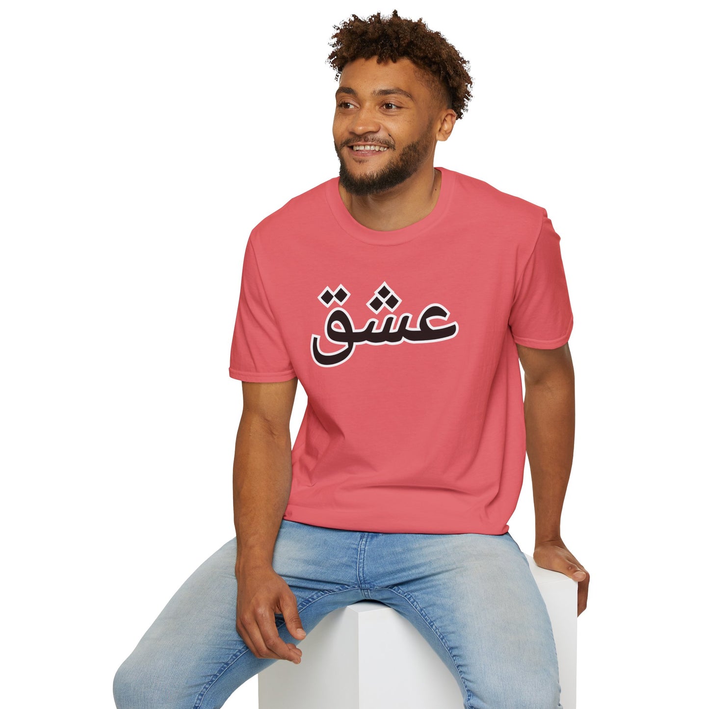Unisex Softstyle T-Shirt with 'عشق' Design