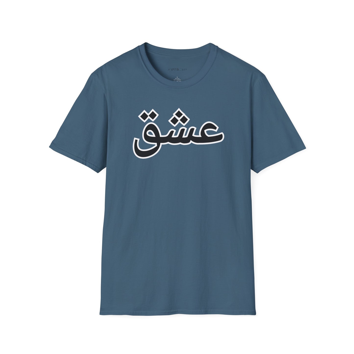 Unisex Softstyle T-Shirt with 'عشق' Design