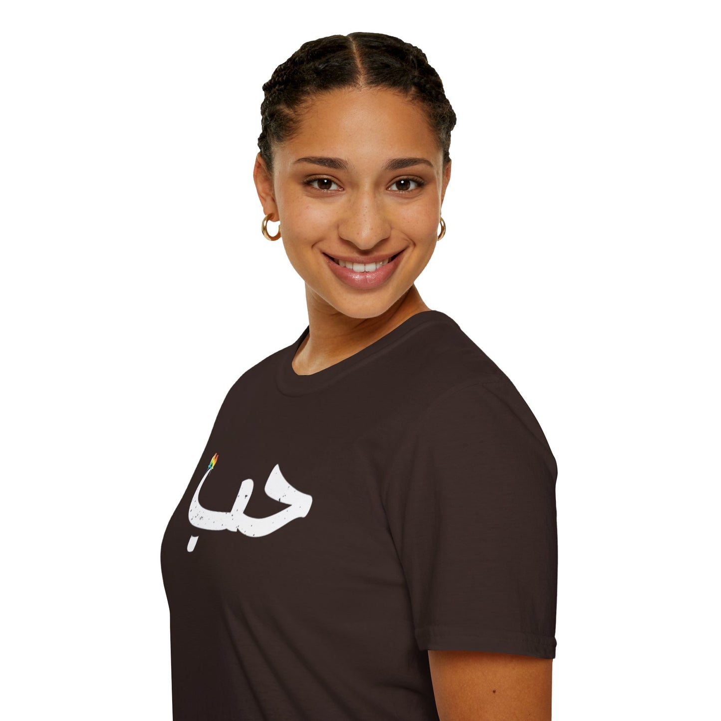 حب Habun Love in Arabic Design Unisex Tee