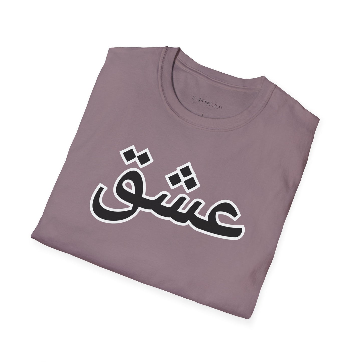 Unisex Softstyle T-Shirt with 'عشق' Design