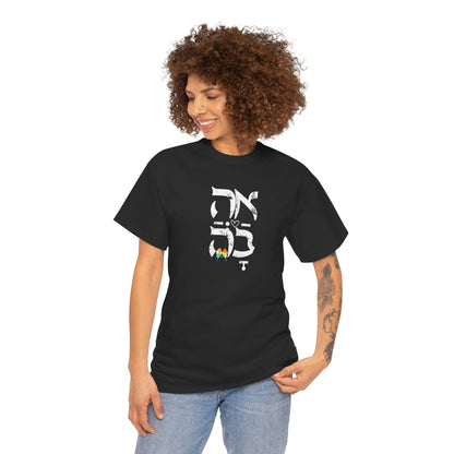 Ahava Hebrew Love white distressed letters.